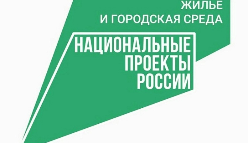 В Дзержинском районе заканчиваются работы на объектах благоустройства по двум нацпроектам 