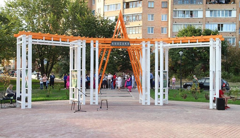 В Калуге появился еще один сквер