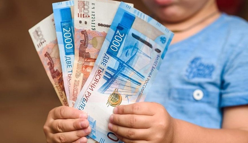 В Калужской области почти 19 тысяч семей получили выплаты на детей