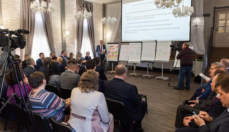 В Калужской области модели развития муниципалитетов разрабатываются в формате стратегической сессии