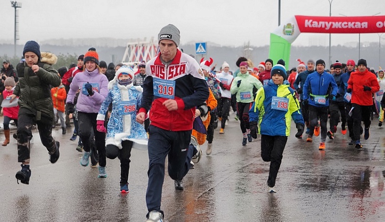 В Калуге около тысячи человек начали новый год легкоатлетическим забегом