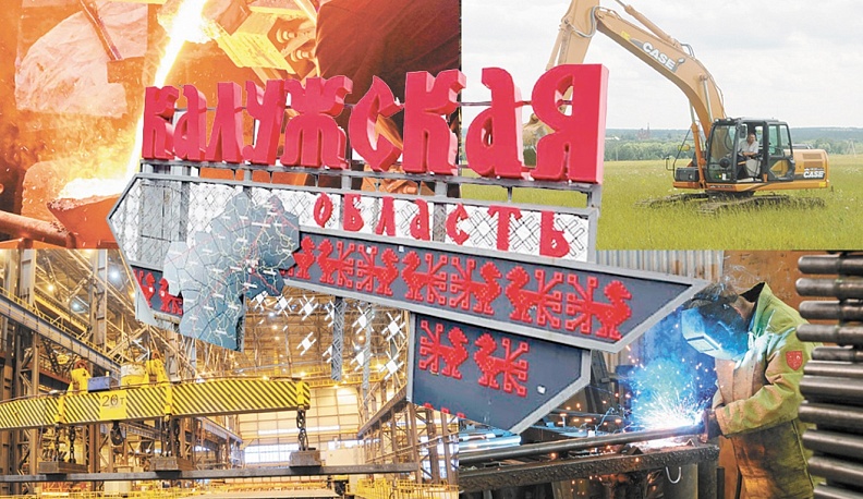 Держим удар достойно