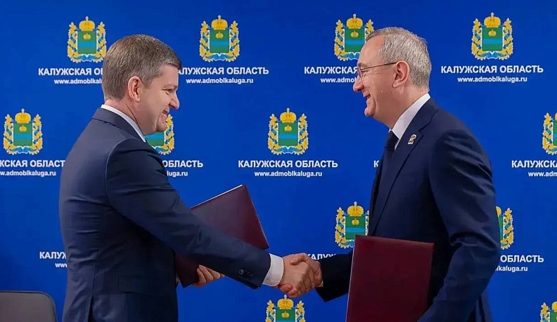 Девять проектов из Калужской области получили гранты на реализацию 