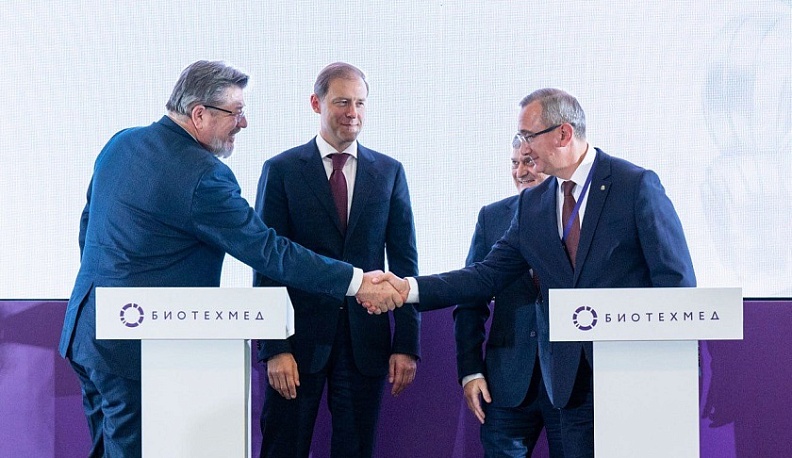 Владислав Шапша рассказал о калужском фармкластере на форуме «Биотехмед»