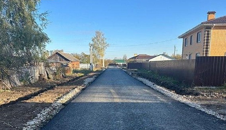 В Ферзиково закончена приемка дороги