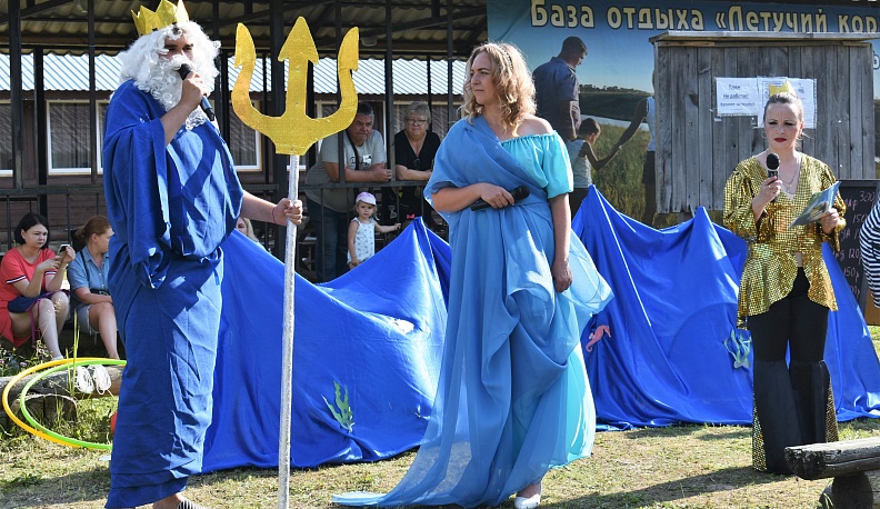 День Нептуна встретили на «Острове» в Кировском районе