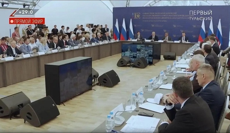 Владислав Шапша на заседании комиссий Госсовета акцентировал внимание на престиже профессии педагогов физкультуры