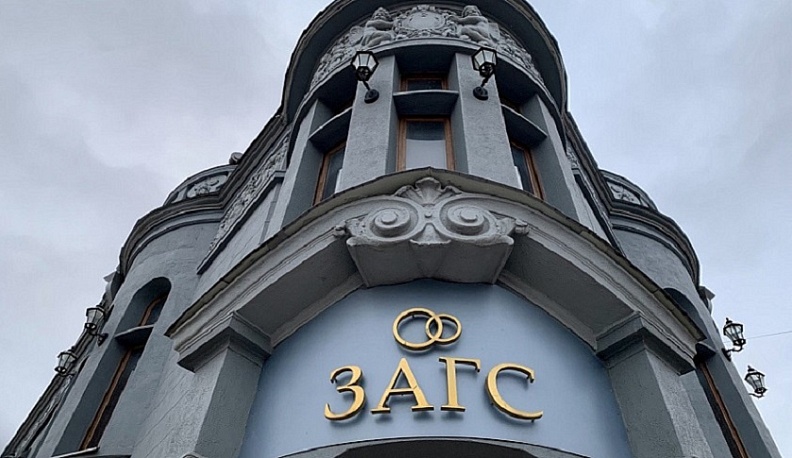 53 калужанина поменяли свои имена в мае