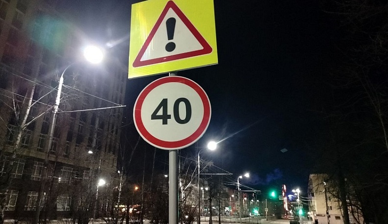 В Калужской области сократилось количество штрафов за превышение скорости