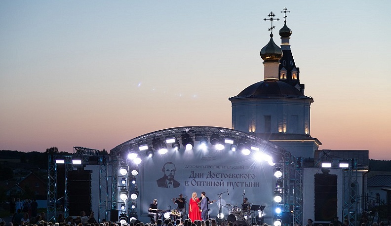 В этом году Дни Достоевского в Оптиной пустыни откроет гала-концерт