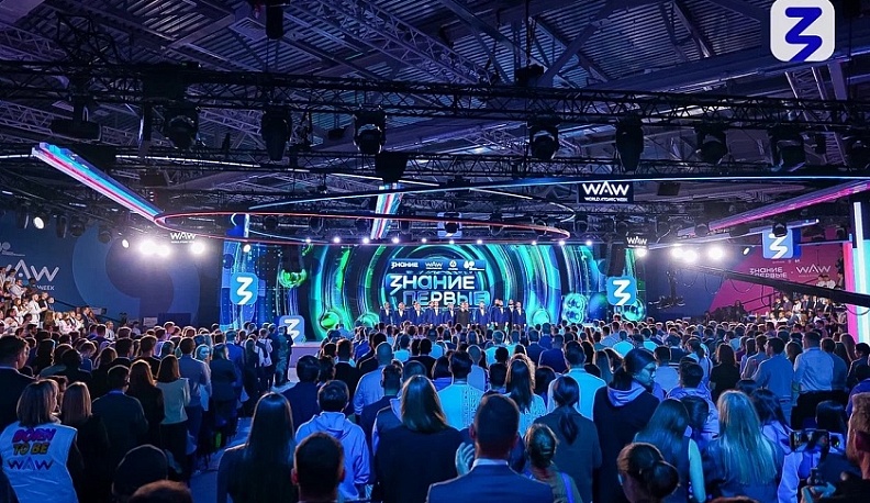 Впервые марафон Знание.Первые прошел за рубежом