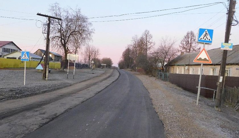 Семь километров до счастья,