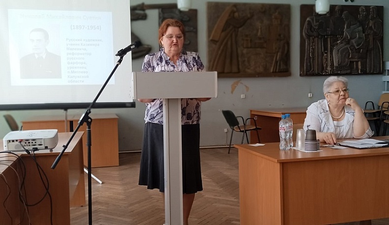 Износковские краеведы приняли участие в межрегиональной конференции