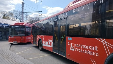 В Калуге временно изменят схему движения автобусов