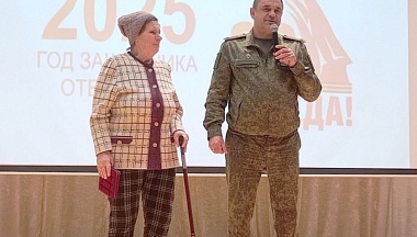 В Мятлеве матери погибшего участника СВО вручили награды сына