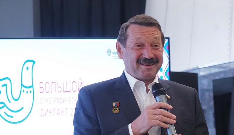 В Калужской области начался Большой этнографический диктант