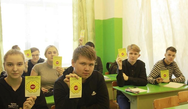 Посеем семена добра