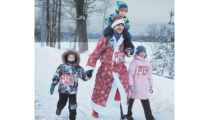 Мы вышли  из дома...