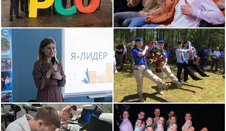 Владислав Шапша поздравил калужскую молодежь с праздником