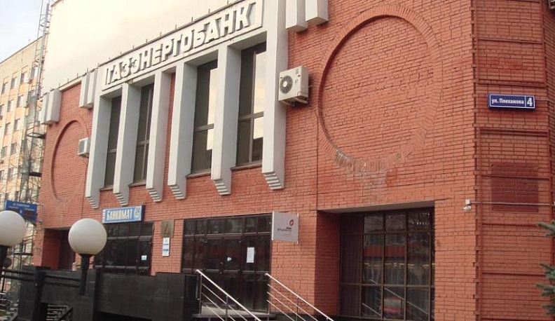 В Калуге открылся новый офис МФЦ