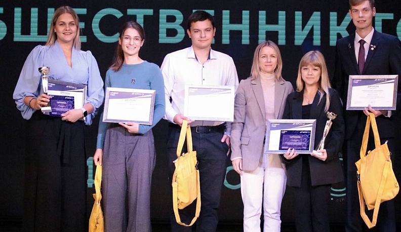 В Калуге назвали имена лучших студентов региона