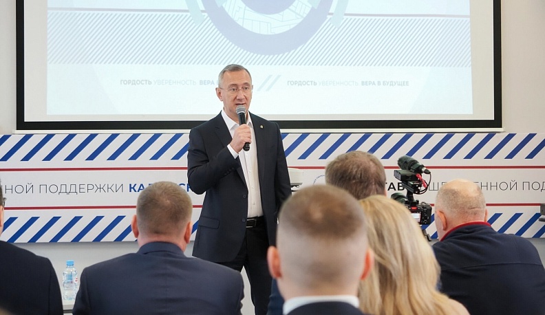 В Калуге открылся региональный Штаб общественной поддержки