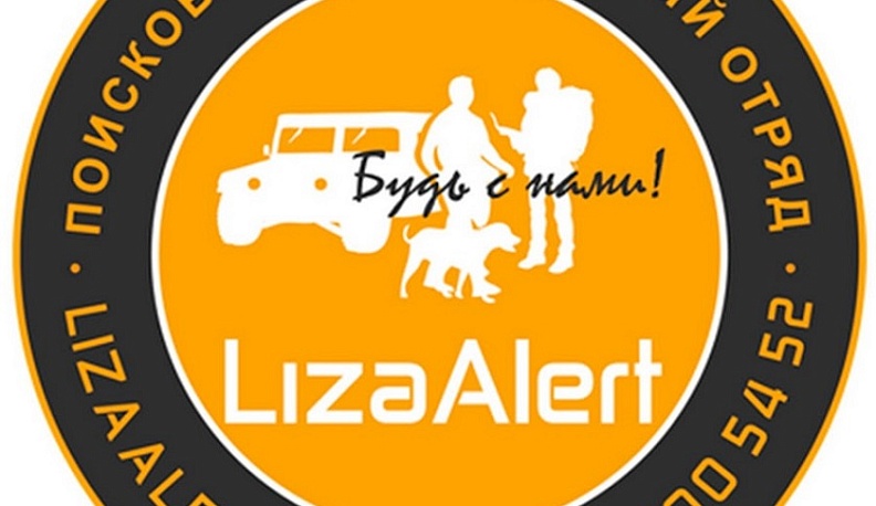В Калужской области пропавшую 34-летнюю женщину нашли мертвой