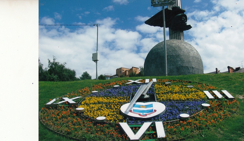 Признайся в любви Калуге!