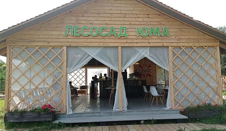 В ясли за экспериментом