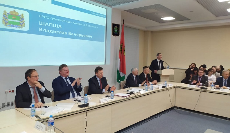 Владислав Шапша потребовал, чтобы все чиновники были активны в соцсетях