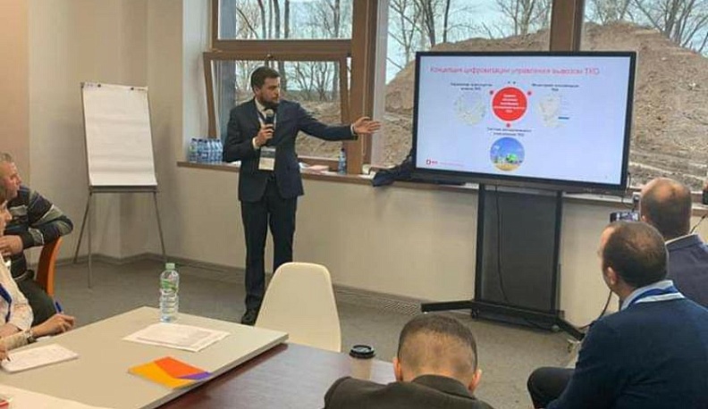 В Калуге обсудили развитие цифровой экономики 