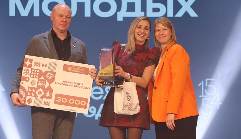 Самым талантливым и активным