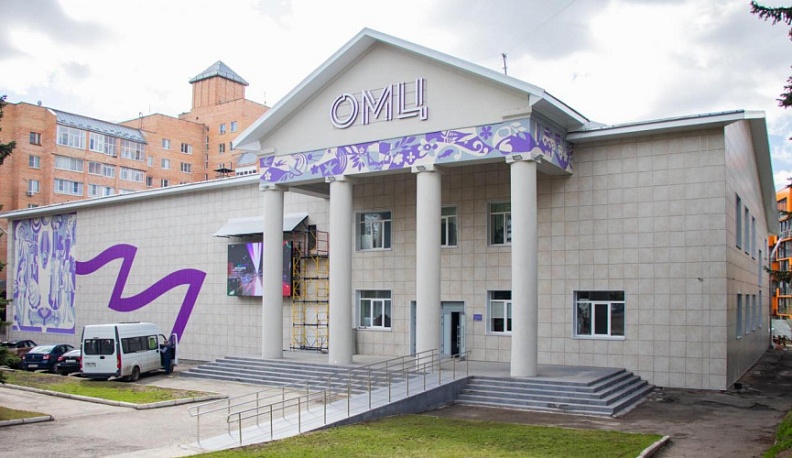 В Калужском областном молодёжном центре откроется Добро.Центр