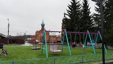 В Боровске появилось новое благоустроенное пространство