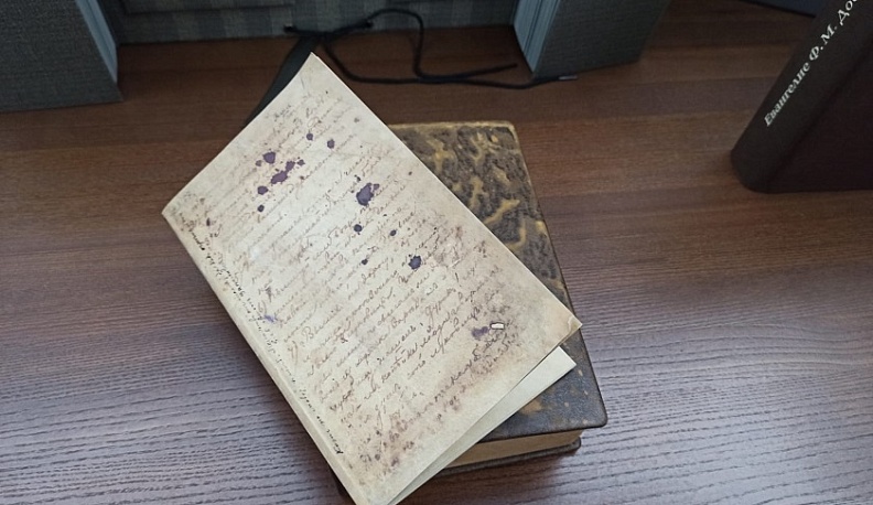 Калужанам показали Евангелие Достоевского