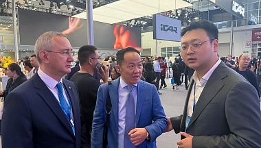 Главный торговый партнёр