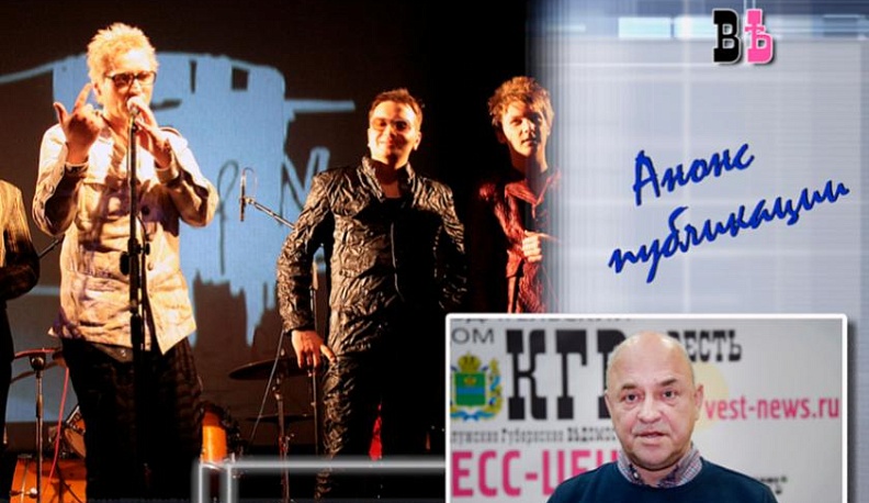 Как начиналась калужская рок-музыка, рассказал Андрей Гусев