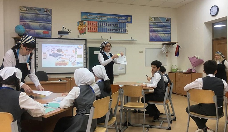 Калужские учителя проводят интегрированный урок для пятиклассников «В мире знаков».