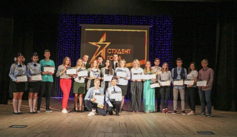 В Калуге выбрали лучших студентов колледжей и техникумов