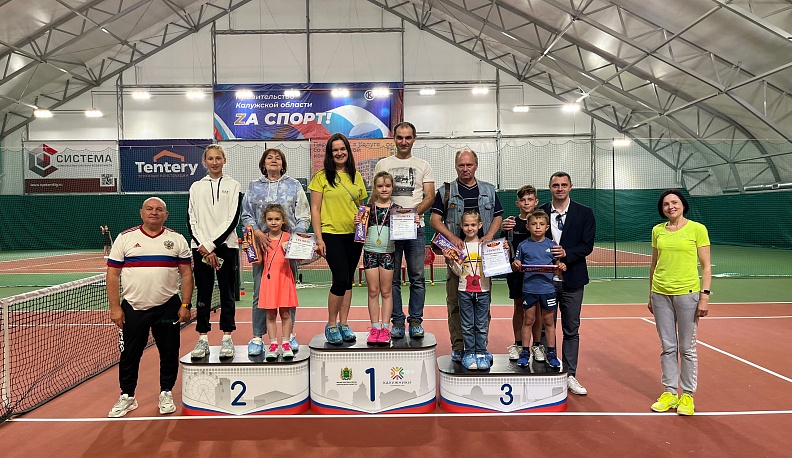 В Калуге прошел детский теннисный турнир