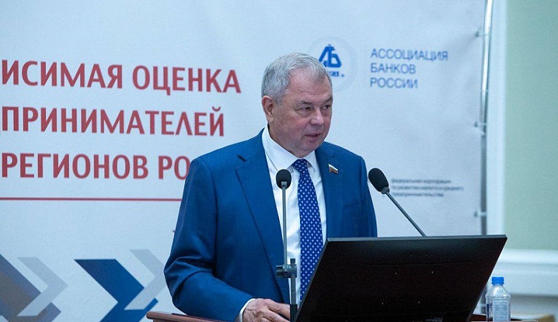 Сенатор Анатолий Артамонов поучаствовал в конкурсе «Лучшая банковская программа для МСП»