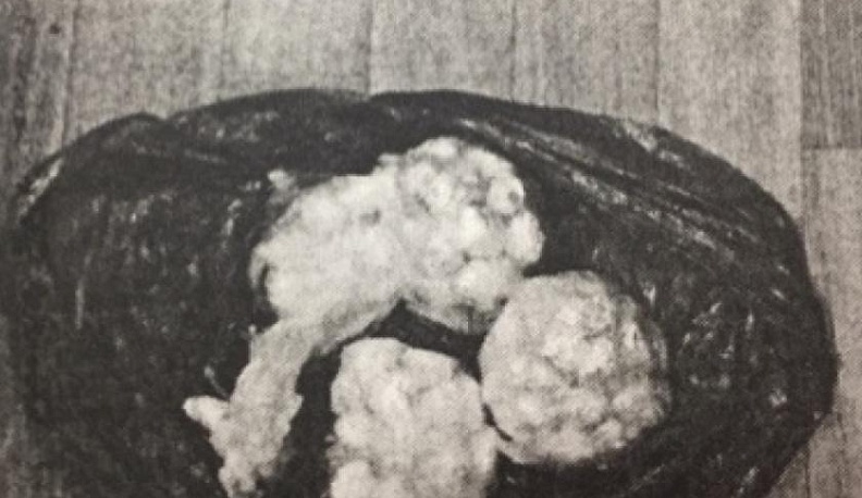 Двое граждан ближнего зарубежья пытались сбыть в Калуге 300 граммов героина