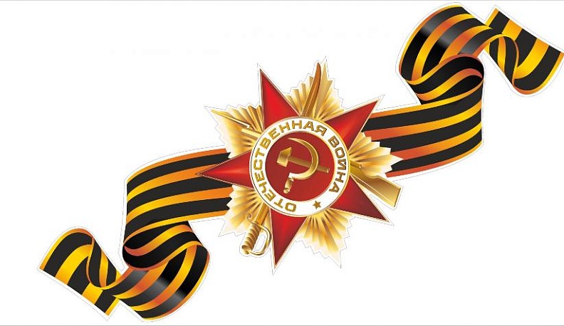 Одна на всех?