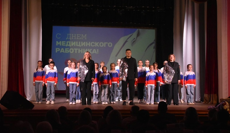 Накануне Дня медработника в Людинове чествовали лучших представителей профессии
