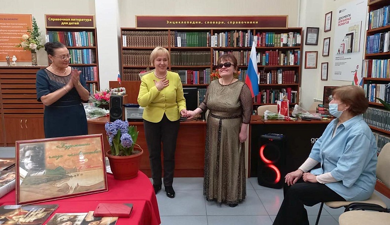 Ее мир - любовь