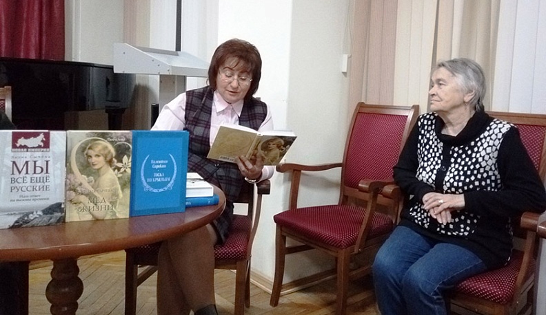Творческий вечер писательницы и публициста Лидии Сычевой прошел 22 декабря в Калуге 