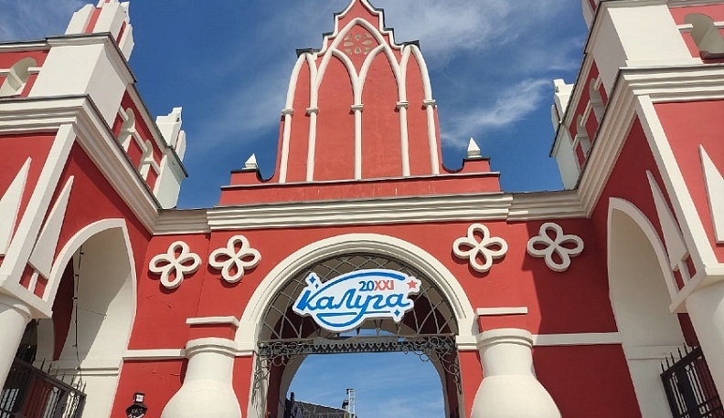 Голосование за объекты благоустройства в Калуге продлится до 12 июня