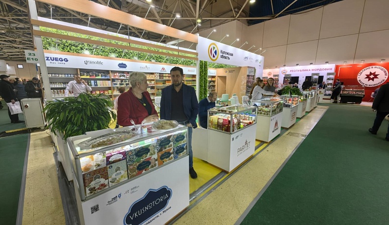 Калужские экспортеры готовятся к бизнес-миссии в Республику Беларусь