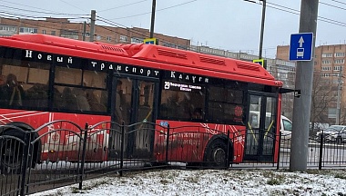 В Калуге скорректируют дорожное движение после жалоб на пробки