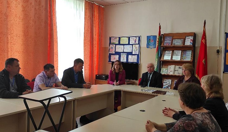 Безопасное лето